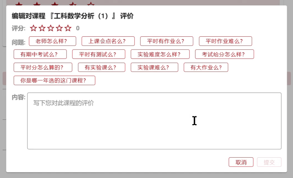 Pasted image 20241231222817.png